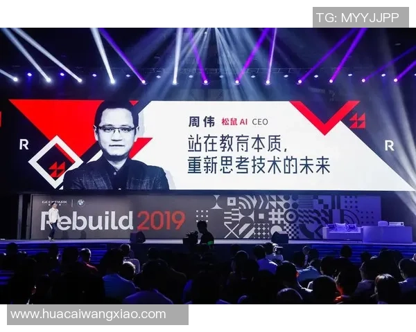 专访和平精英制作人周伟探讨游戏成功背后的秘密与未来发展方向 专访和平精英制作人周伟探讨游戏成功背后的秘密与未来发展方向