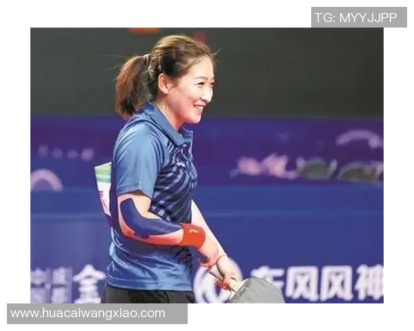 对话乒乓球名将杨敏回顾她的辉煌生涯与成长故事